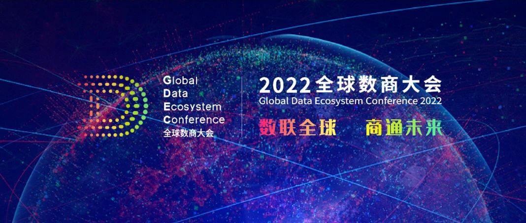 ٷƽ̨Ƽ2022ȫ̴־δ