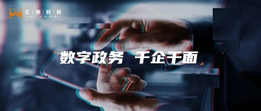 ٷƽ̨Ӧֿ»ֶҵרҳƶʽߣ