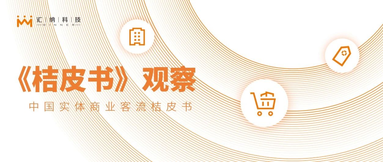 ص곱վҵ̬ٷƽ̨Ƽ2022Ƥ顷Щҵ̬Ʒ
