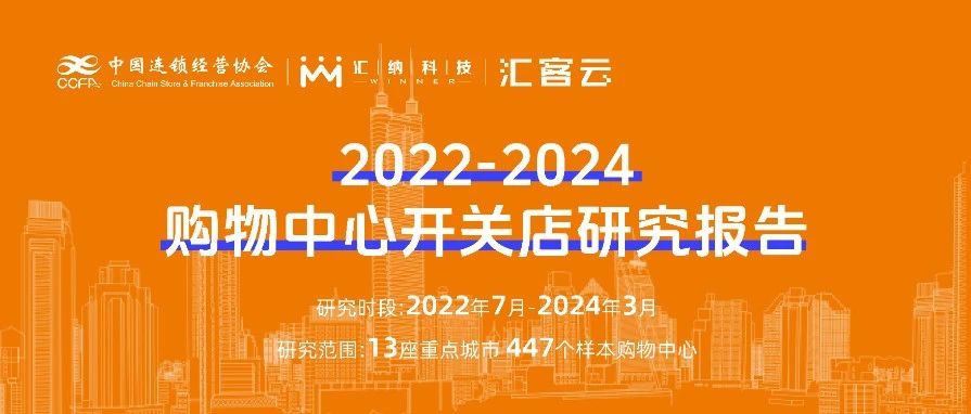 2022-2024Ŀصƶ | Ž