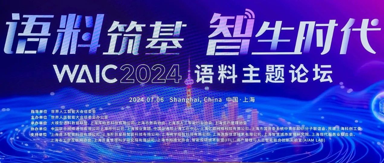 ٷƽ̨Ƽ2024˹ܴ̳˹ҹ