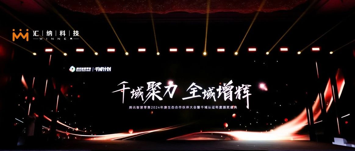 ٷƽ̨Ƽ»Ѷǻǧ롸ȫISV项